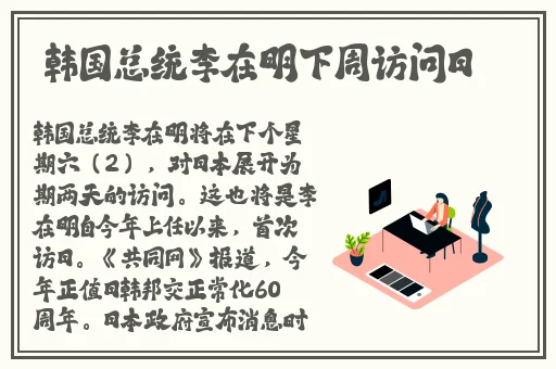 无人区码一码二码w358cc